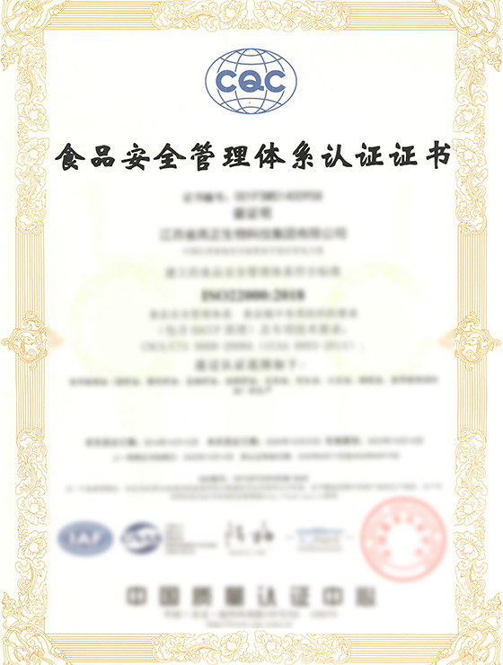 iso_03